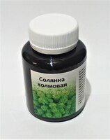 Солянка холмовая сухой экстракт