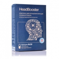 HeadBooster (Хэдбустер) комплекс для улучшения функций головного мозга