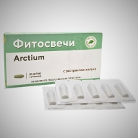 Свечи ARCTIUM с экстрактом лопуха