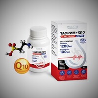 Таурин + Коэнзим Q10 Экспресс Форте