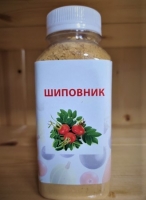 Шиповник порошок