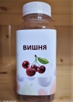 Вишня порошок