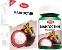 МАНГОСТИН природный антибиотик